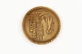 coin_0.jpg