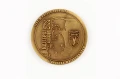 coin_1.jpg